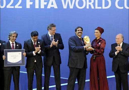 لحظة فوز قطر بتنظيم كأس العالم - صورة أرشيفية