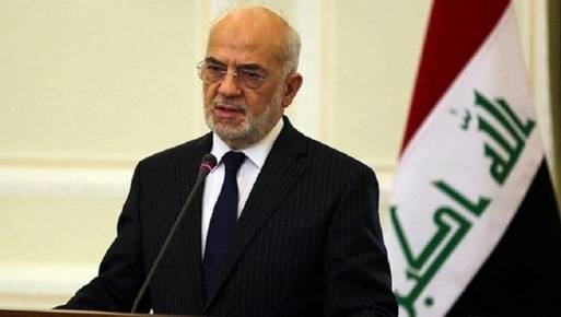 ابراهيم الجعفري وزير الخارجية العراقي