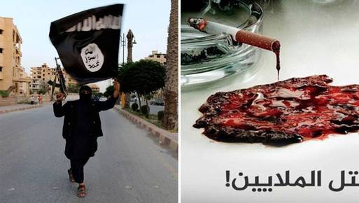 "داعش" قاطع الرؤوس ينظم حملة لمناهضة التدخين 