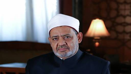 الإمام الأكبر د. أحمد الطيب شيخ الأزهر