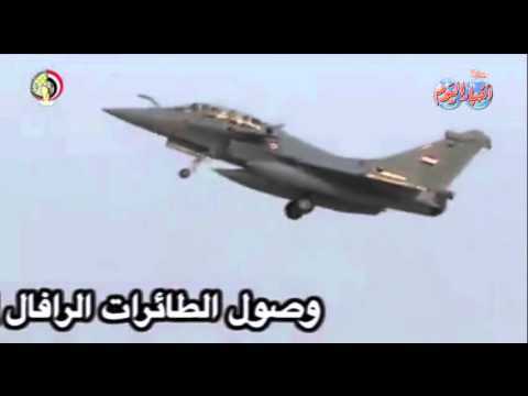 مصر تتسلم الدفعة الثانية من مقاتلات الرافال الفرنسية