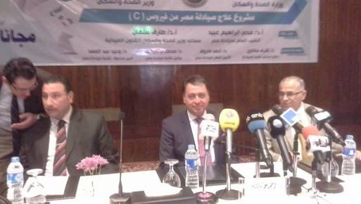 ​وزير الصحة خلال إطلاقه لمشروع علاج صيادلة مصر من فيروس "سي"