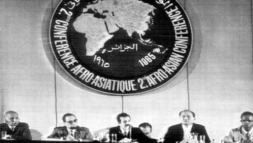 صورة أرشيفية لمؤتمر القمة الأفريقيه فى الجزائر 1965