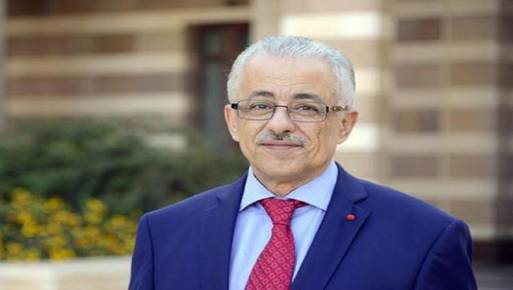 رئيس المجلس الرئاسي للتعليم  طارق شوقي