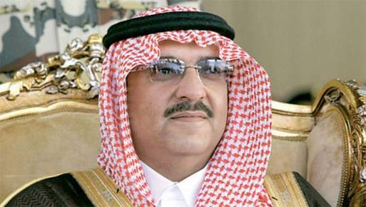  الأمير محمد بن نايف بن عبدالعزيز