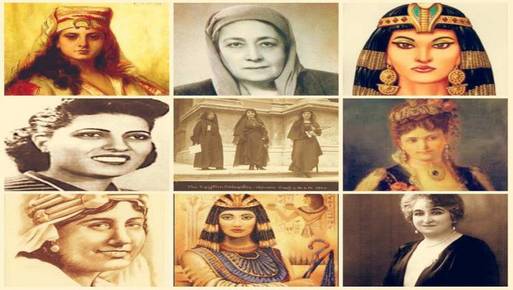 نساء غيّرن تاريخ مصر