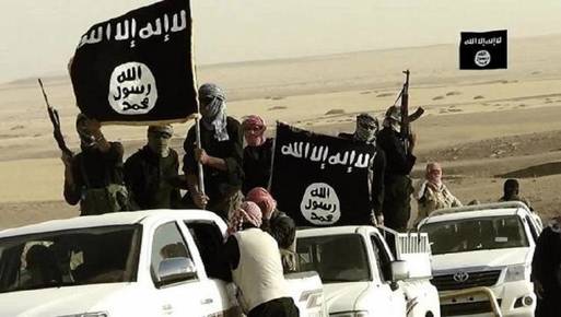 تنظيم داعش الإرهابى 