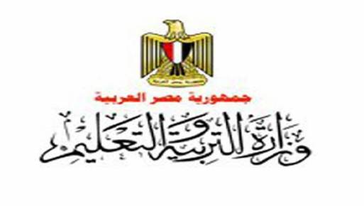 سماح ابو بكر: نناشد الرئيس السيسي التدخل لحل ازمة المناهج‏