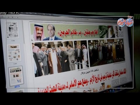 نقابة الصحفيين ينظم حفل عشاء للنقباء العرب احتفالا باليوبيل الماسى 