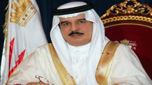 الملك حمد بن عيسى آل خليفة، ملك البحرين