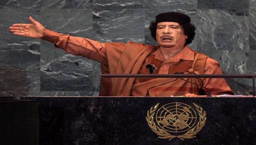 الزعيم الليبي الراحل معمر القذافي 
