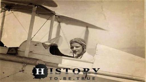 أول سيدة مصرية تحلق بالطائرة 