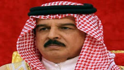  ملك البحرين 