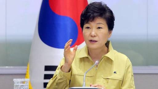 ​رئيسة كوريا الجنوبية بارك كون هيه