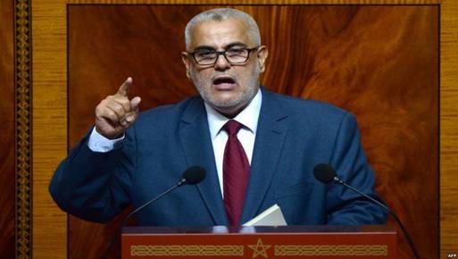 ​رئيس الحكومة المغربية عبد آلإله بنكيران
