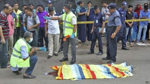 الهجوم الإرهابي الذي ضرب بنغلادش