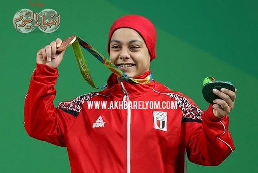 سارة سمير وفرحة اول ميدالية مصرية اولمبية 