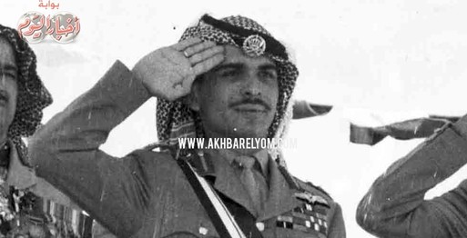 الملك حسين 
