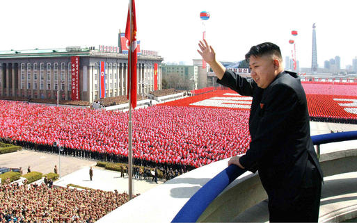 الرئيس الكوري الشمالي كيم جونج أون