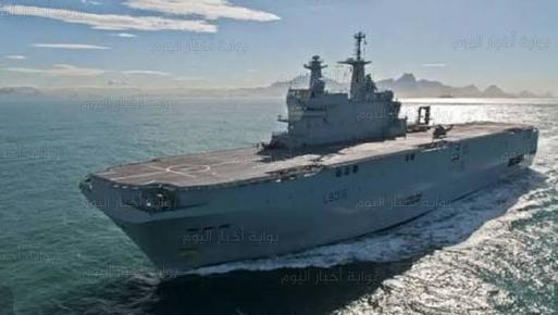 «الميسترال» البحرية المصرية