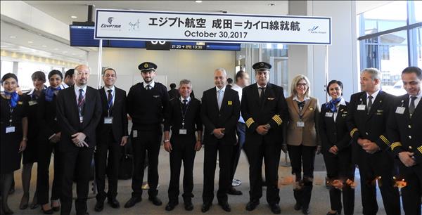 Fwd: السفير المصري في طوكيو يستقبل أولى رحلات مصر للطيران بعد عودة رحلاتها