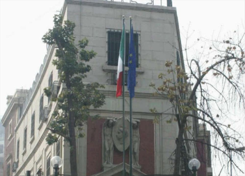 السفارة الإيطالية بالقاهرة