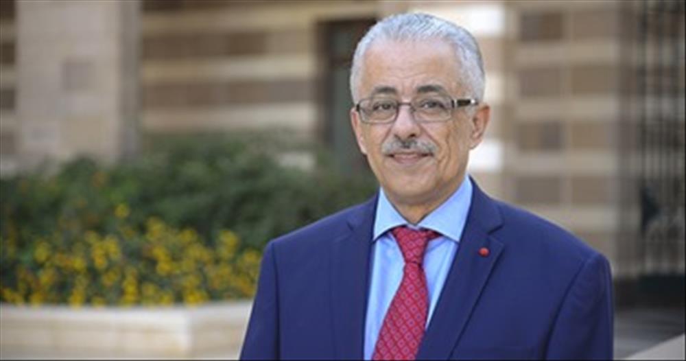 وزير التربية والتعليم طارق شوقي