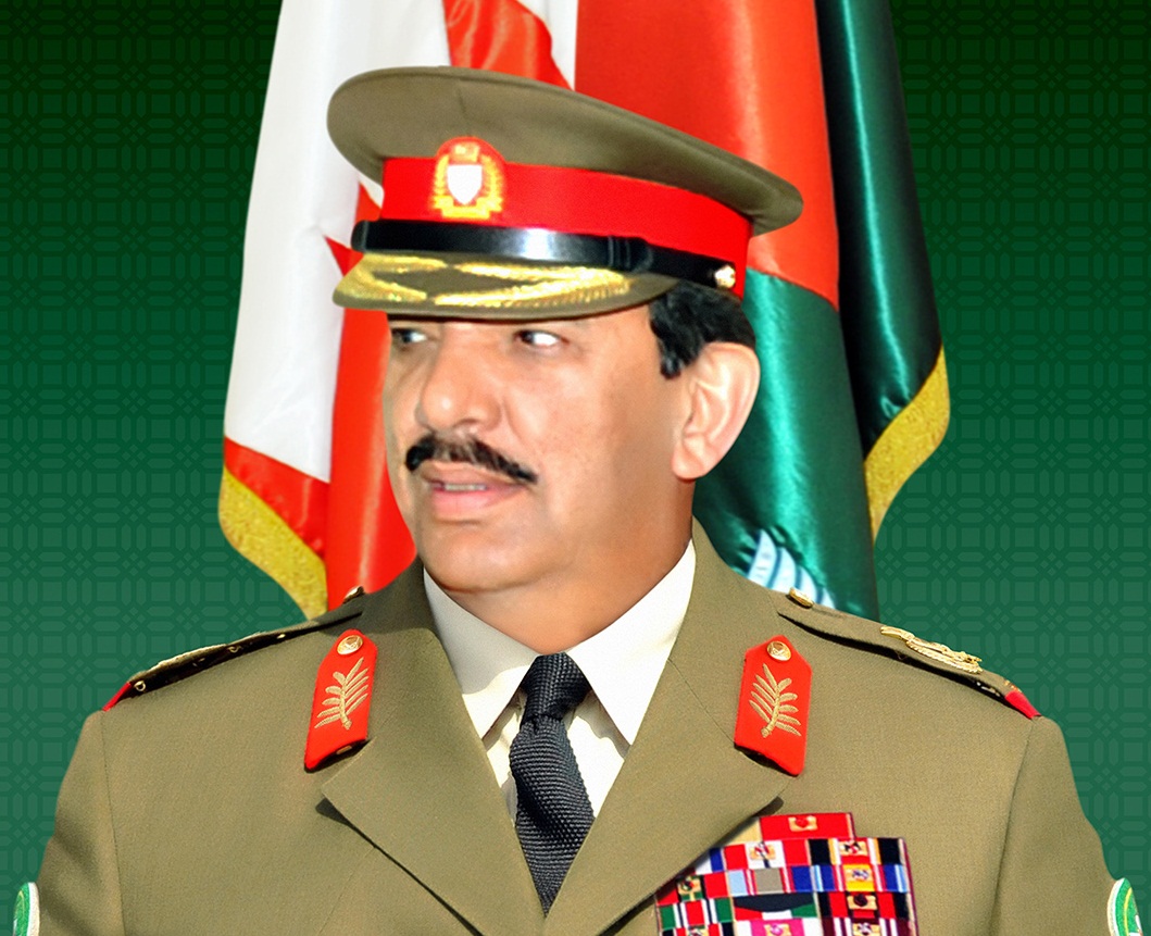 القائد العام لقوة دفاع البحرين