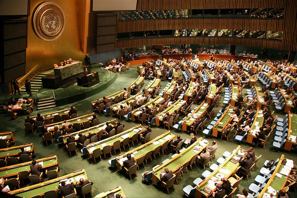 الجمعية العامة للأمم المتحدة - صورة أرشيفية