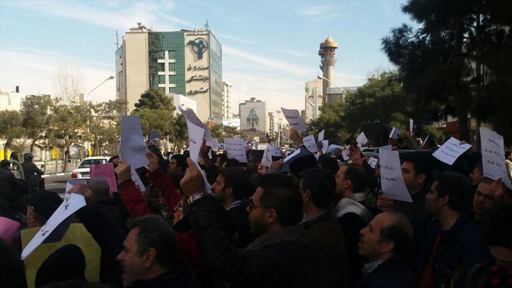 صورة من المظاهرات