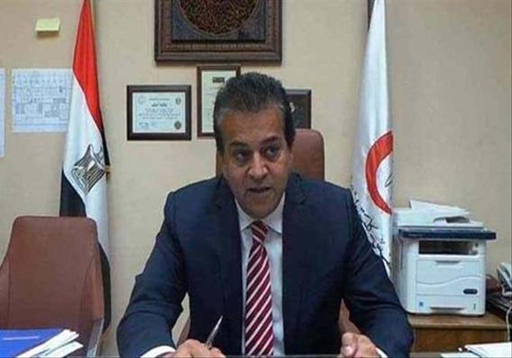 د. خالد عبد الغفار وزير التعليم العالي والبحث العلمي 
