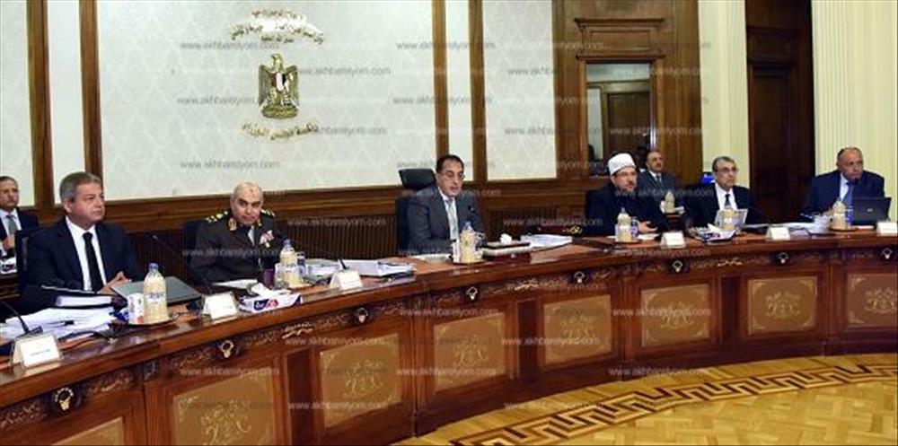 اجتماع مجلس الوزراء تصوير: أشرف شحاتة
