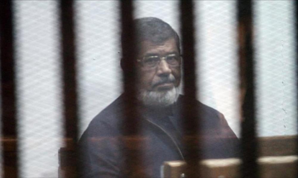 محاكمة المعزول مرسي 