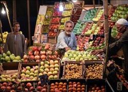  أسعار الفاكهة بسوق العبور