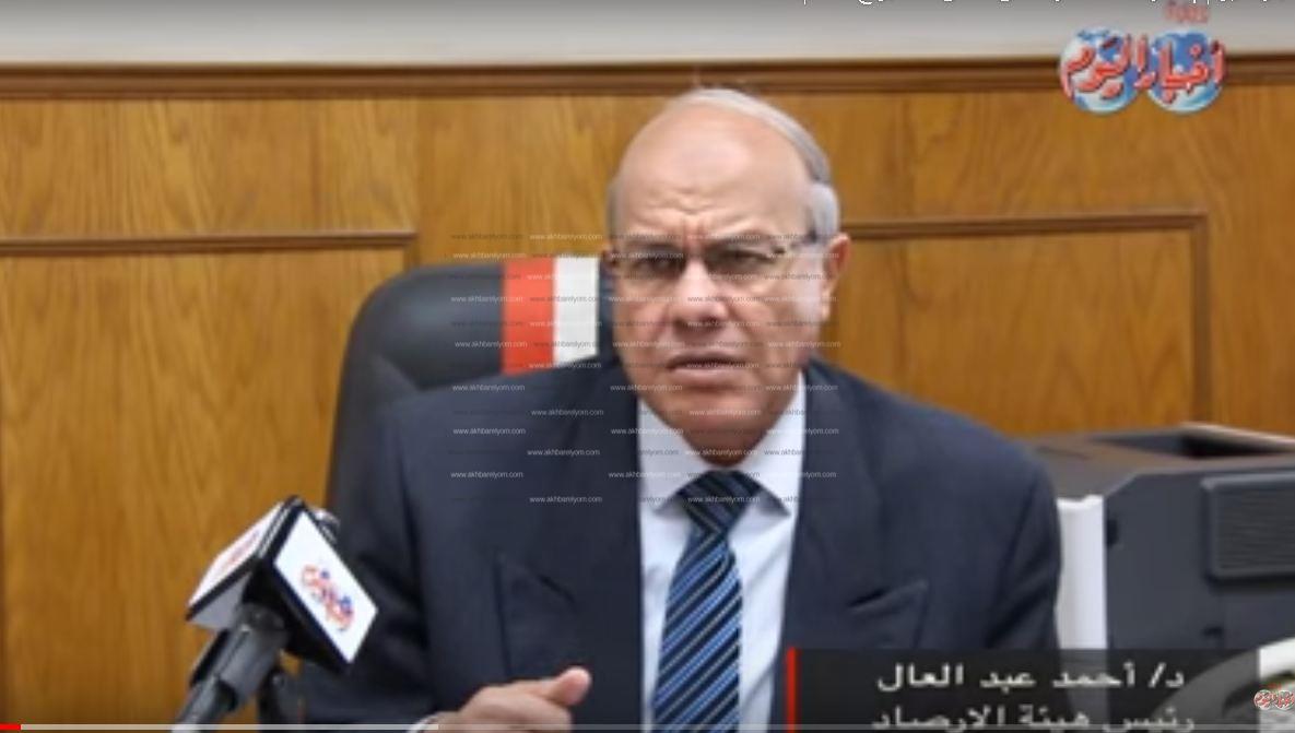 دكتور أحمد عبد العال رئيس هيئة الأرصاد الجوية
