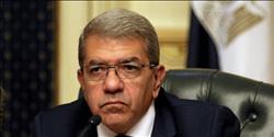 عمرو الجارحى وزير المالية 