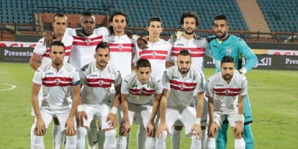 فريق الزمالك