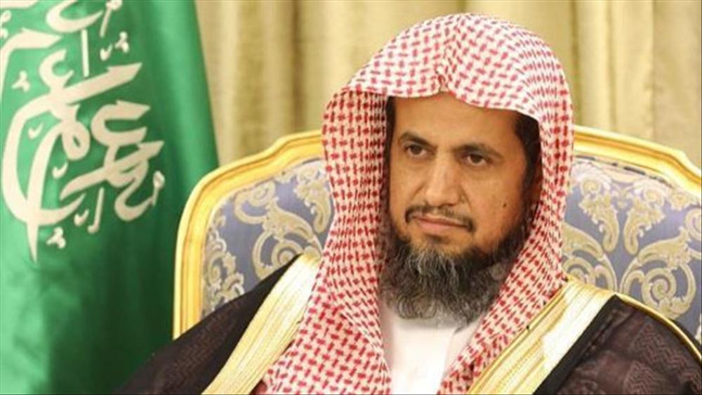الشيخ سعود المعجب النائب العام السعودي