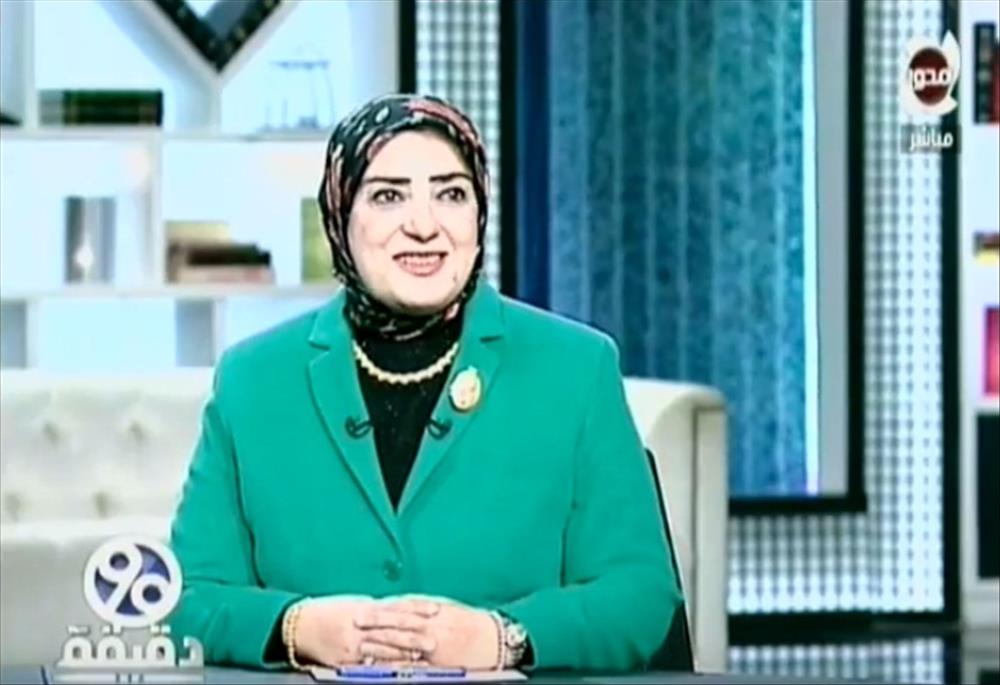 مايسة شوقي نائب وزير الصحة