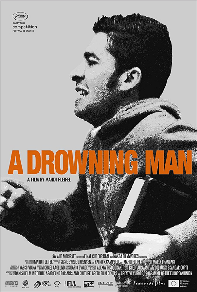 «رجل يغرق»