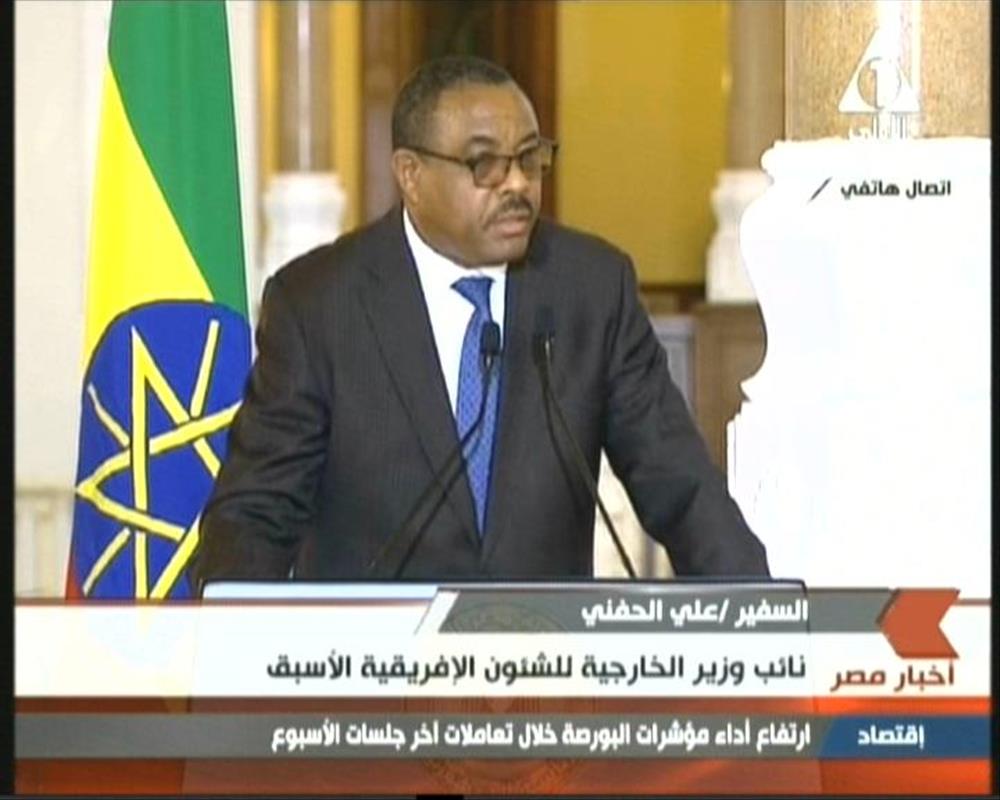 رئيس الوزراء الأثيوبي، هايلي ميريام ديسالين