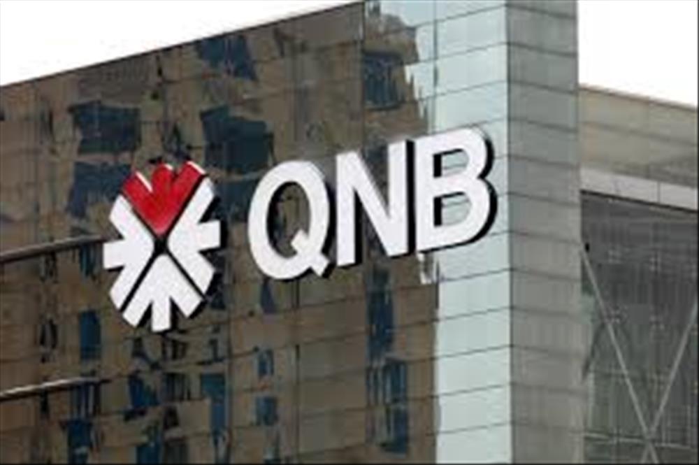  بنك قطر الوطني الأهلي QNB الأهلي