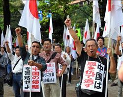 صورة أرشيفية لمظاهرة في اليابان