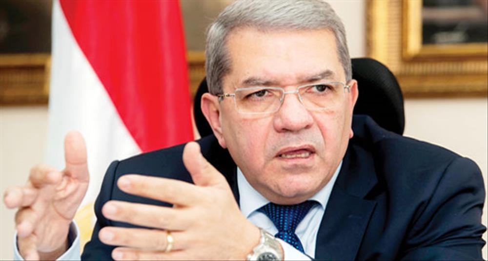 د.عمرو الجارحي وزير المالية