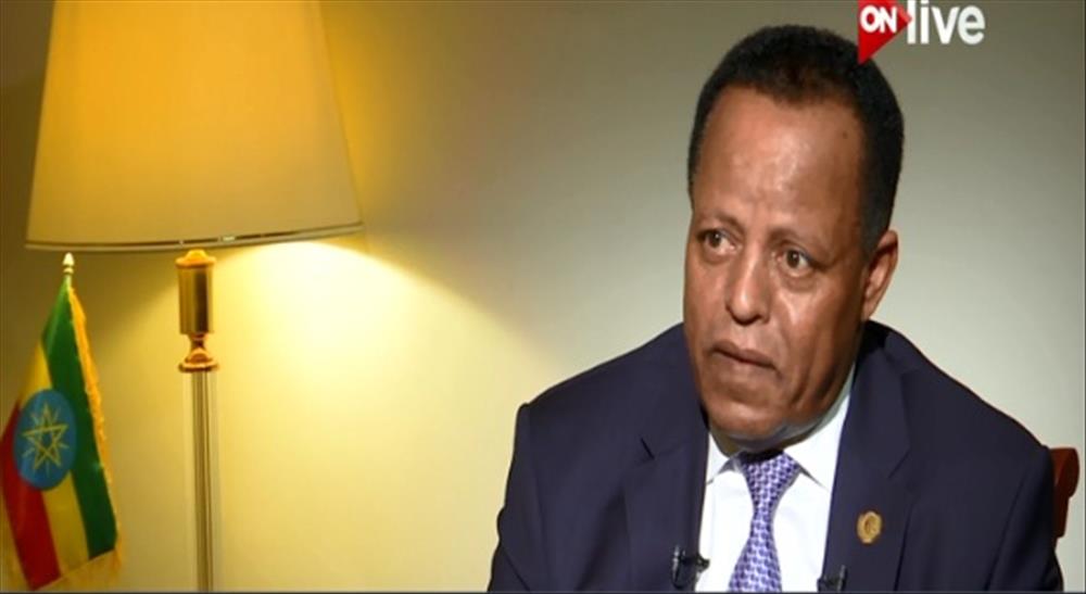 السفير الإثيوبي بالقاهرة