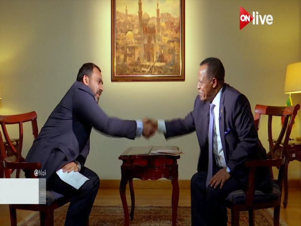 السفير الإثيوبي بالقاهرة خلال اللقاء