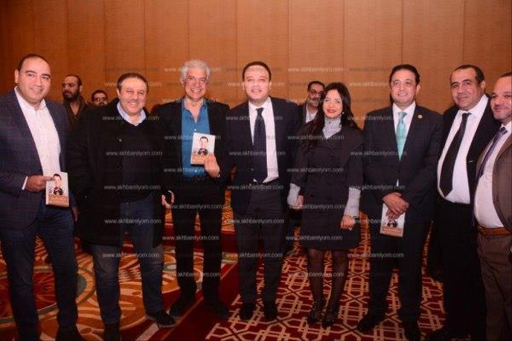 سمير صبري والإبراشي بحفل توقيع الكتاب