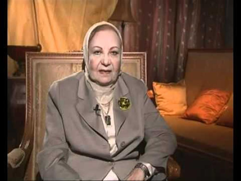 الدكتورة سامية التمتامي