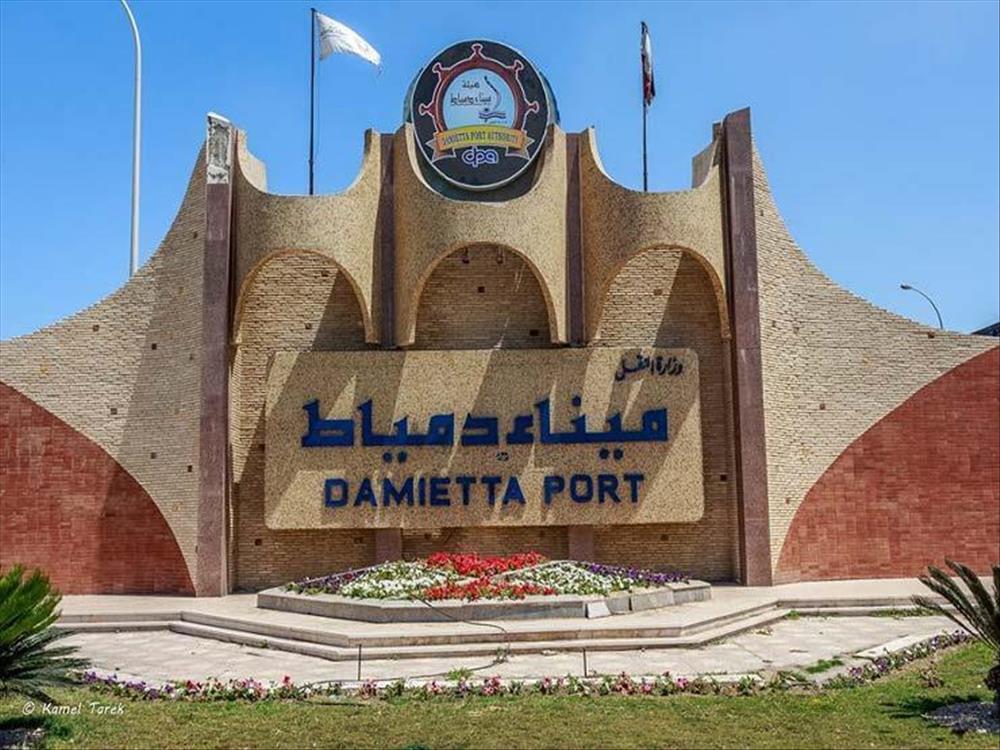 ميناء دمياط - صورة ارشيفية