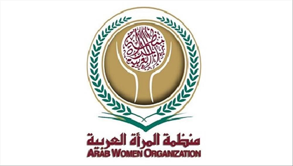 منظمة المراة العربية
